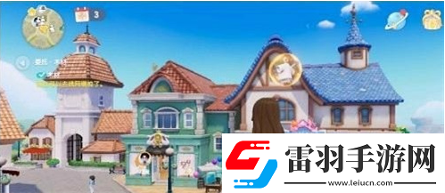 心动小镇水在石中央的位置在哪