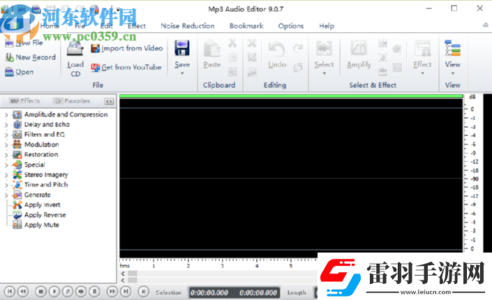 MP3AudioEditor怎么剪切音频文件