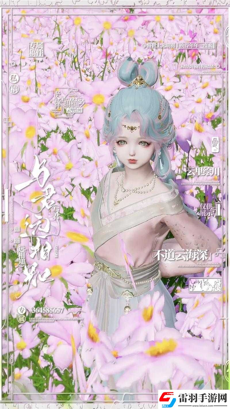 天涯明月刀OL缉拿日常快速攻略