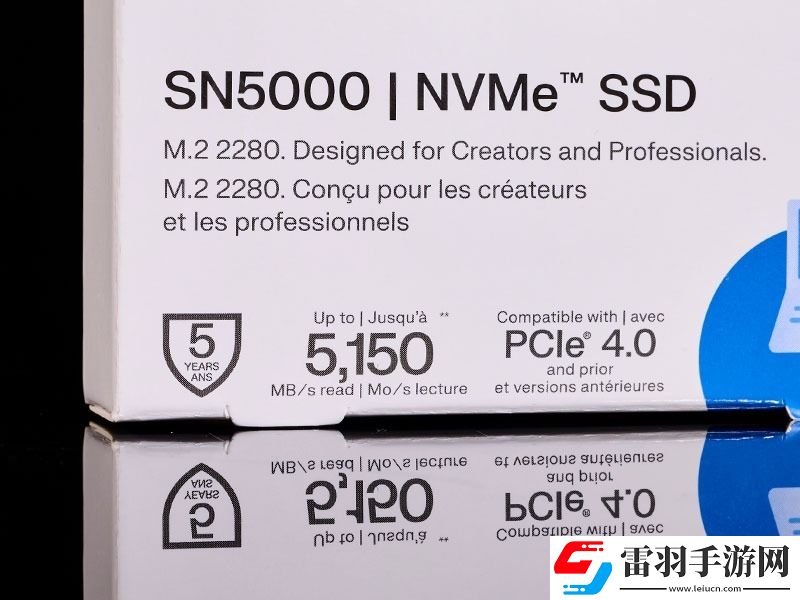 西部数据WDBlue™SN5000NVMe固态硬盘2TB评测