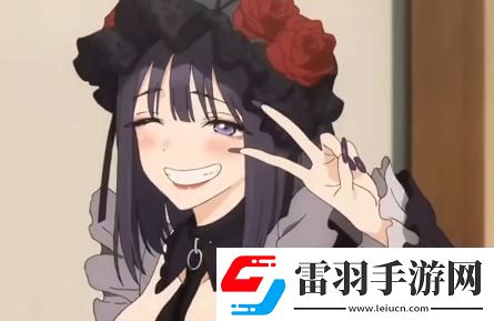 日语要去了是什么意思