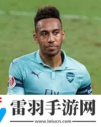 重磅足球史上转会费最高的外援奥巴梅扬正式签约恒大