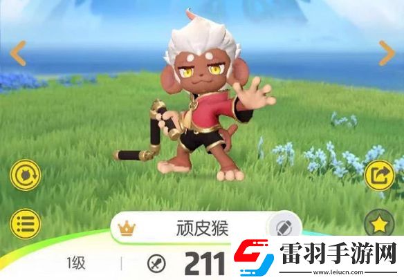 一起来捉妖顽皮猴值得培养吗火猴子技能强度解析