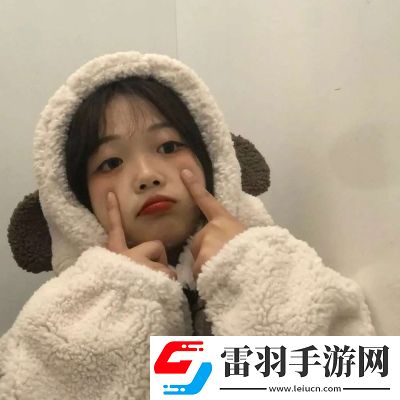 2021跨年夜专属好看女孩子微信头像理想生活需要一点热爱和心动
