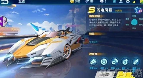 QQ飞车手游科技点高效获取全攻略