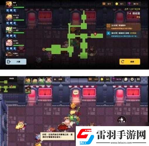 坎公骑冠剑世界