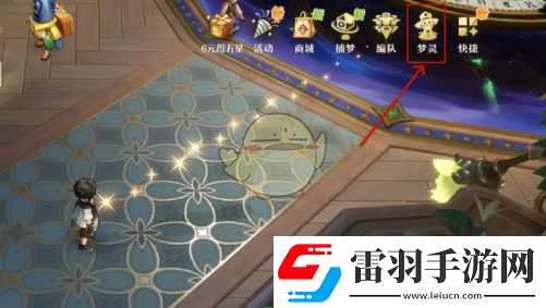 无尽梦回梦灵等级怎么提升