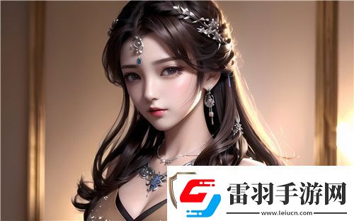 窝窝免费在线视频的优质推荐与观影指南