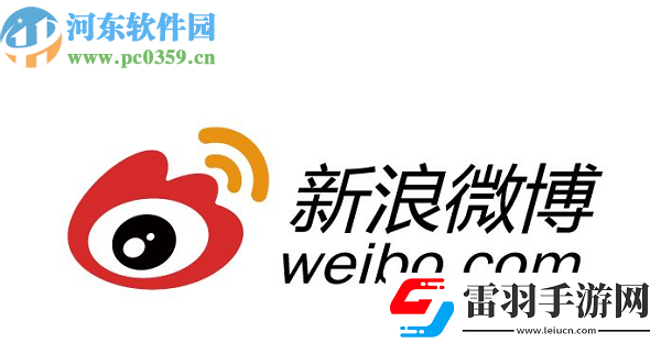 微博APP怎么开启推送免打扰