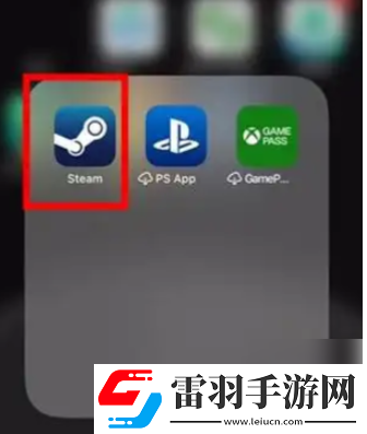 手机steam在哪查看17位id