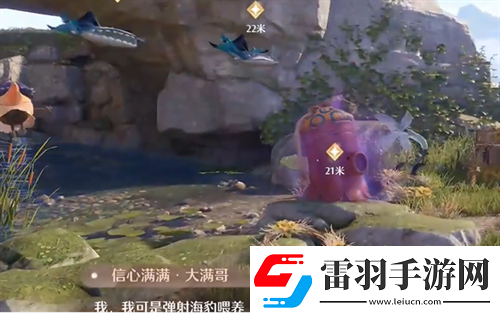 无限暖暖来吧欢乐集市任务流程详解