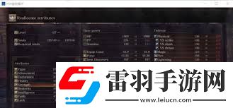 黑暗之魂3魂骑士如何加点开局