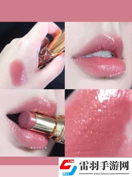 YSL蜜桃色1081.YSL蜜桃色108