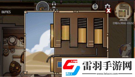 GooseGooseDuck流浪儿童有什么用
