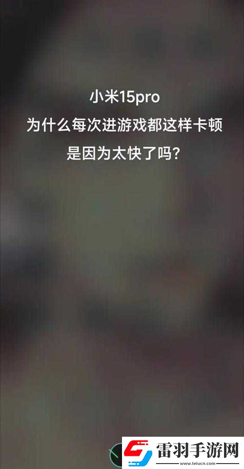 手机帝国删掉存档后无法进入游戏
