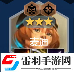 金铲铲之战s13阵容大全