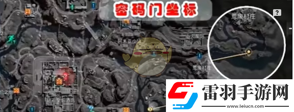 三角洲行动长弓溪谷密码大全