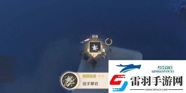鸣潮1.3徒手攀岩成就怎么做