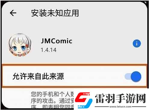 jmcomicron2mic天堂传送门159