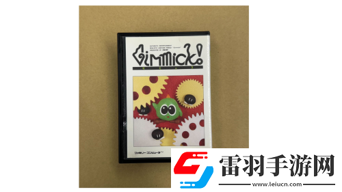 梦太郎回来了！复古经典游戏Gimmick!2数字版12月19日发售