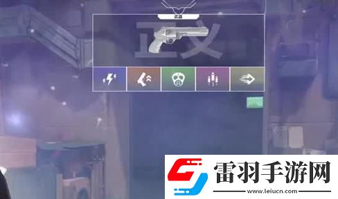 丛林勇士第三关攻略