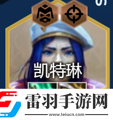金铲铲之战s13阵容大全