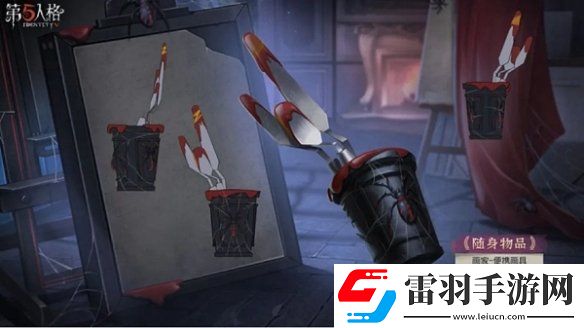 全新起点第五人格第三十六赛季推理之径&排位珍宝爆料来袭