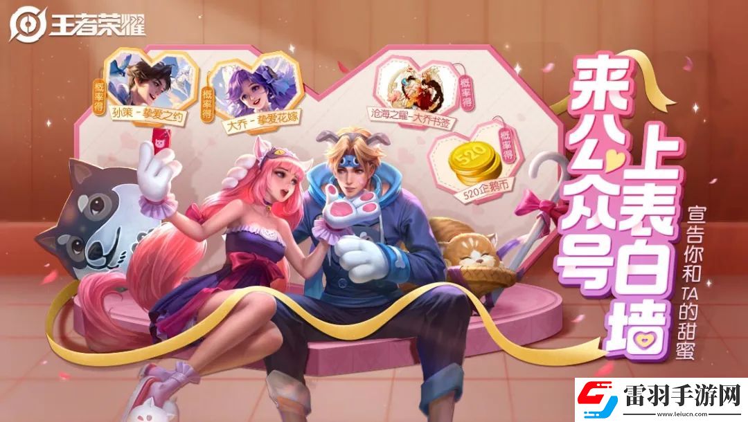 在昨日推文中我们揭秘了音频设计的背后故事其中音频包括音乐和语音