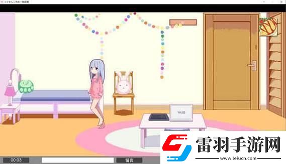 荧惩游V1.0汉化版