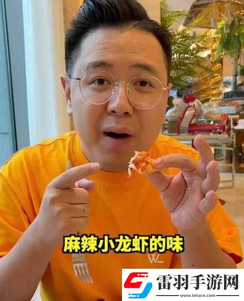 红小鲜肉吃帅小伙的大