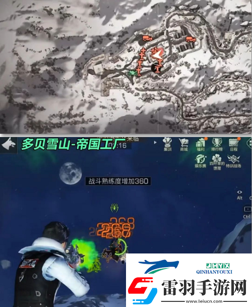 明日之后野外感染者据点在哪