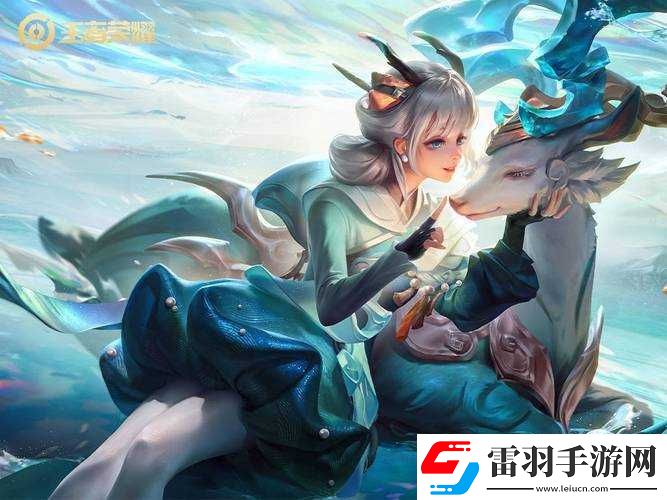 王者荣耀自然之灵瑶神秘消失