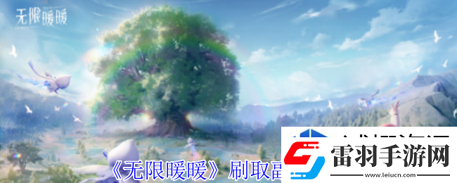 技能连招教学