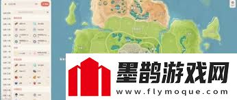 心动小镇全收集攻略探索互动地图玩法