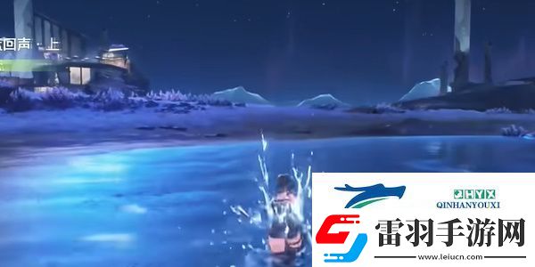 鸣潮1.3海风中失落的湛蓝回声上任务怎么做