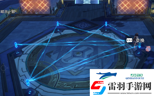 崩坏星穹铁道大衍万象困难第二关怎么过