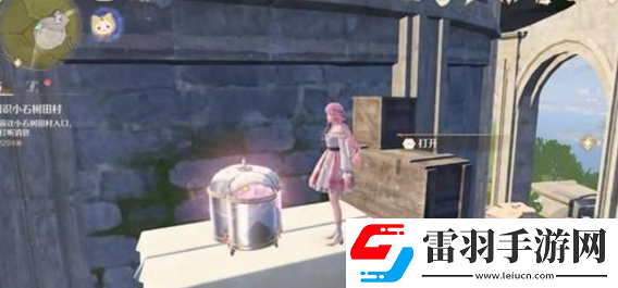 无限暖暖花愿镇服装设计图宝箱位置大全