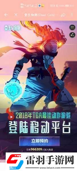 重生细胞皮肤更换秘籍