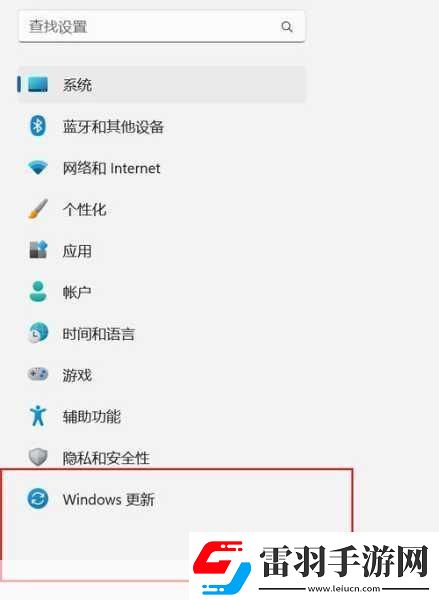 win11按键冲突怎么解决1.如何解决Windows11中的按键冲突问题