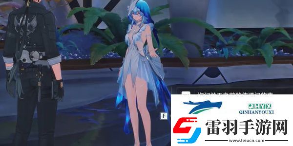鸣潮1.3海风中失落的湛蓝回声后日谈任务怎么做