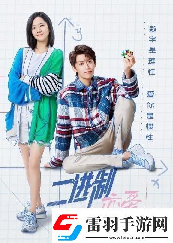 他的舌头探进蜜源毛毛虫说甘甜与苦涩的交响曲