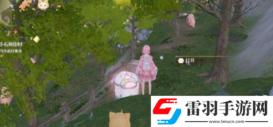 无限暖暖花愿镇服装设计图宝箱位置大全