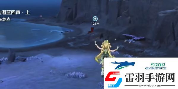鸣潮1.3海风中失落的湛蓝回声上任务怎么做