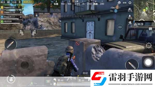 刺激战场未满十八岁能玩多久