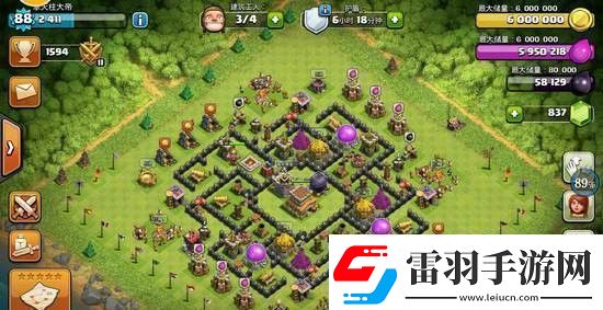 部落冲突8本神阵怎么布局