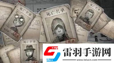 第五人格小丑技能详解和攻略分享