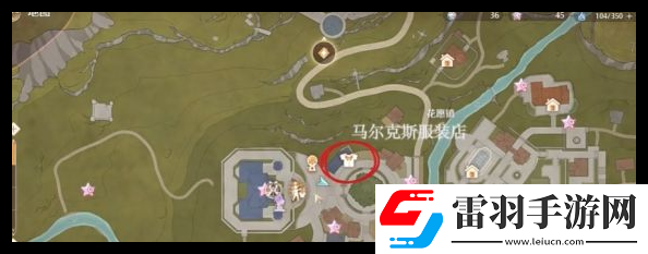 无限暖暖可购买衣服商店位置在哪里