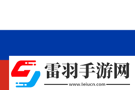 上海Major正赛阶段