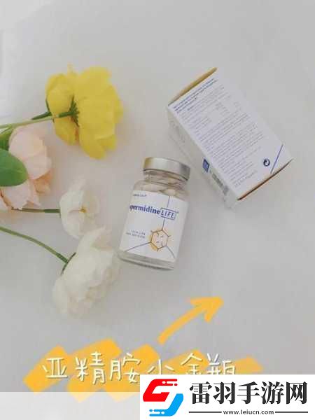 亚精产品一三三菠萝蜜