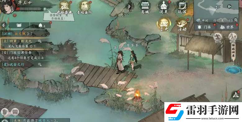墨剑江湖伶仃渡探索攻略大全